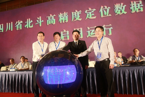 2016100902 BB贝博艾弗森(中国区)股份有限公司-Official website