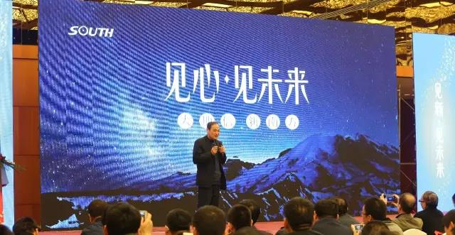 BB贝博艾弗森(中国区)股份有限公司-Official website