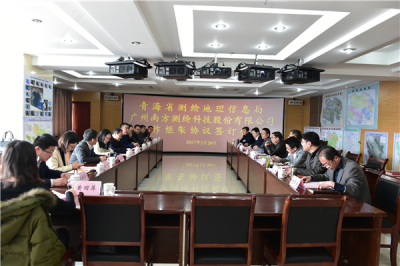BB贝博艾弗森(中国区)股份有限公司-Official website