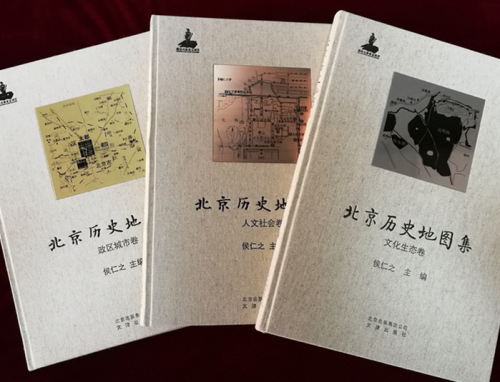 201705101 BB贝博艾弗森(中国区)股份有限公司-Official website