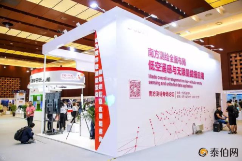 BB贝博艾弗森(中国区)股份有限公司-Official website