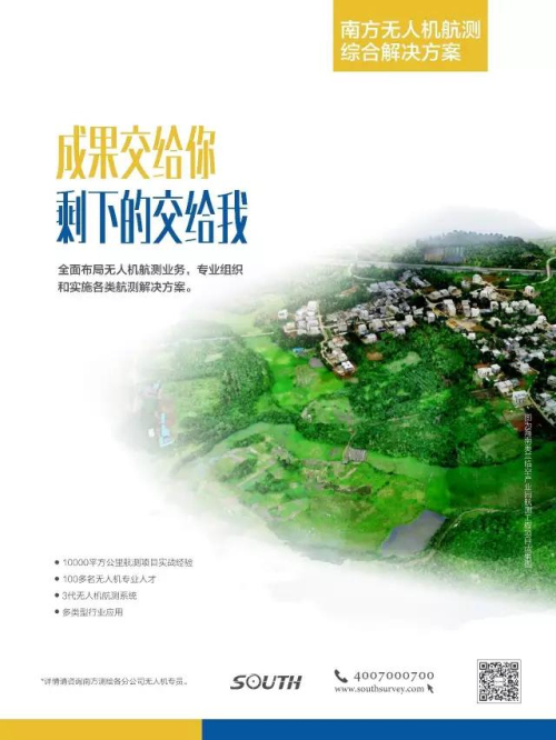 BB贝博艾弗森(中国区)股份有限公司-Official website