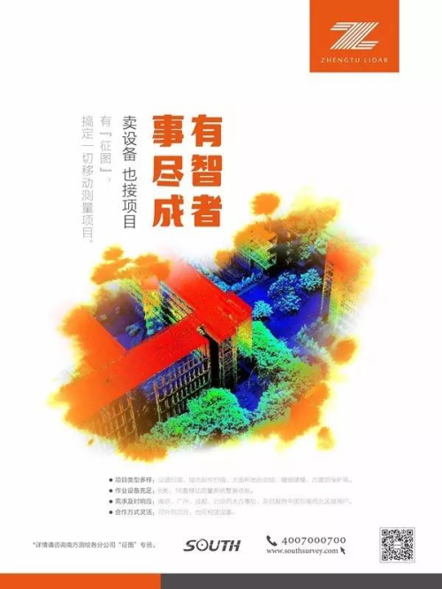 BB贝博艾弗森(中国区)股份有限公司-Official website