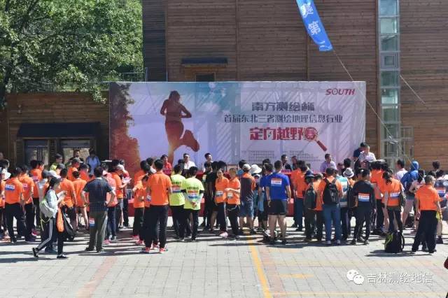2017082501 BB贝博艾弗森(中国区)股份有限公司-Official website