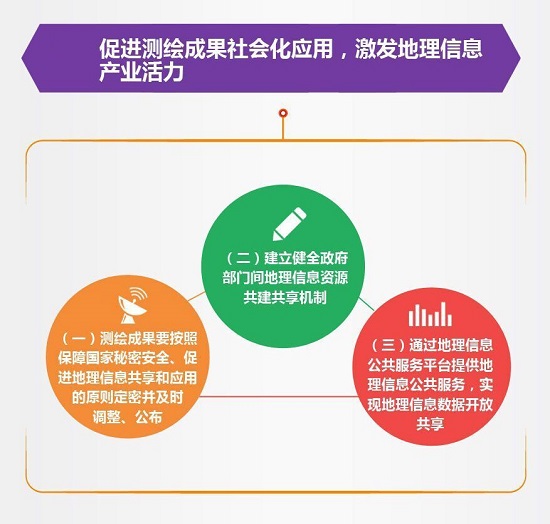 2017083101 BB贝博艾弗森(中国区)股份有限公司-Official website