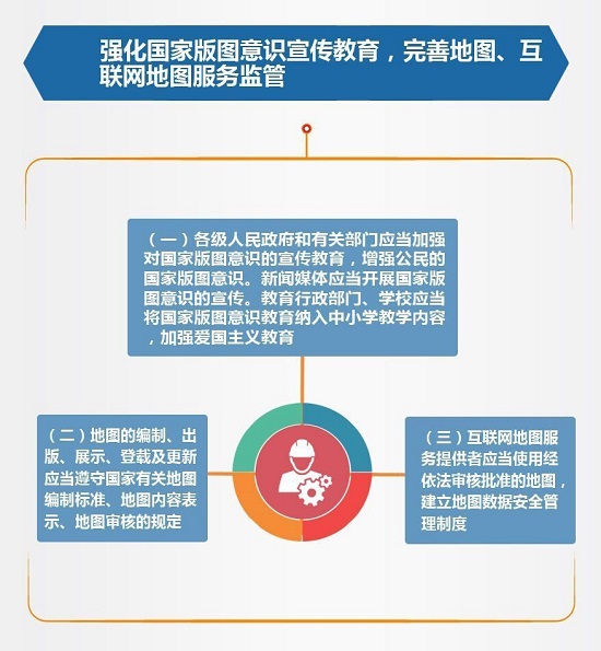 2017083103 BB贝博艾弗森(中国区)股份有限公司-Official website