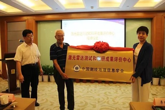 2017090503 BB贝博艾弗森(中国区)股份有限公司-Official website