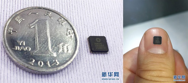 2017091801 BB贝博艾弗森(中国区)股份有限公司-Official website