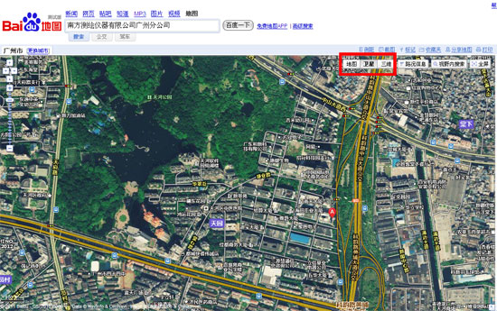 southditu111116 BB贝博艾弗森(中国区)股份有限公司-Official website