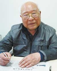 BB贝博艾弗森(中国区)股份有限公司-Official website