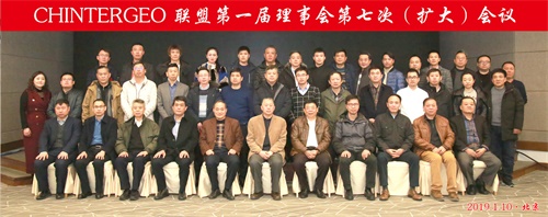 BB贝博艾弗森(中国区)股份有限公司-Official website